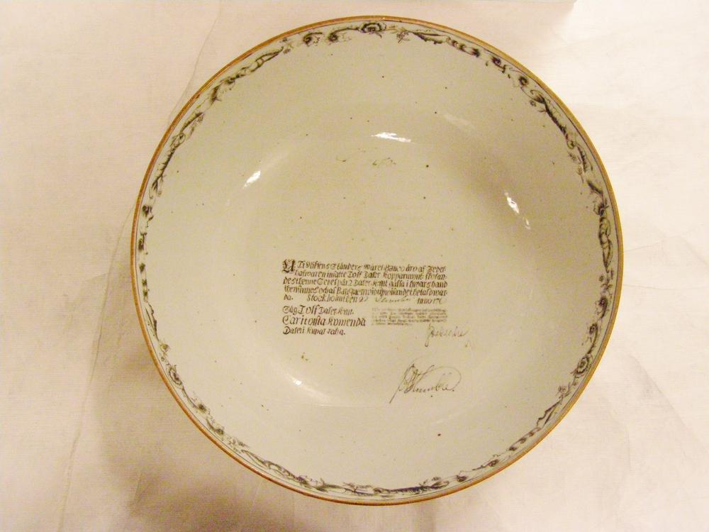 图片[4]-punch-bowl BM-1994-0701.3-China Archive